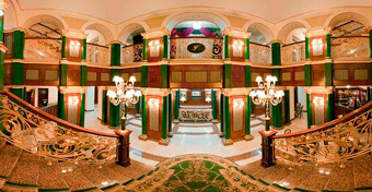 Simferopol. Hotel UKRAINE Simferopol. Hotel UKRAINE